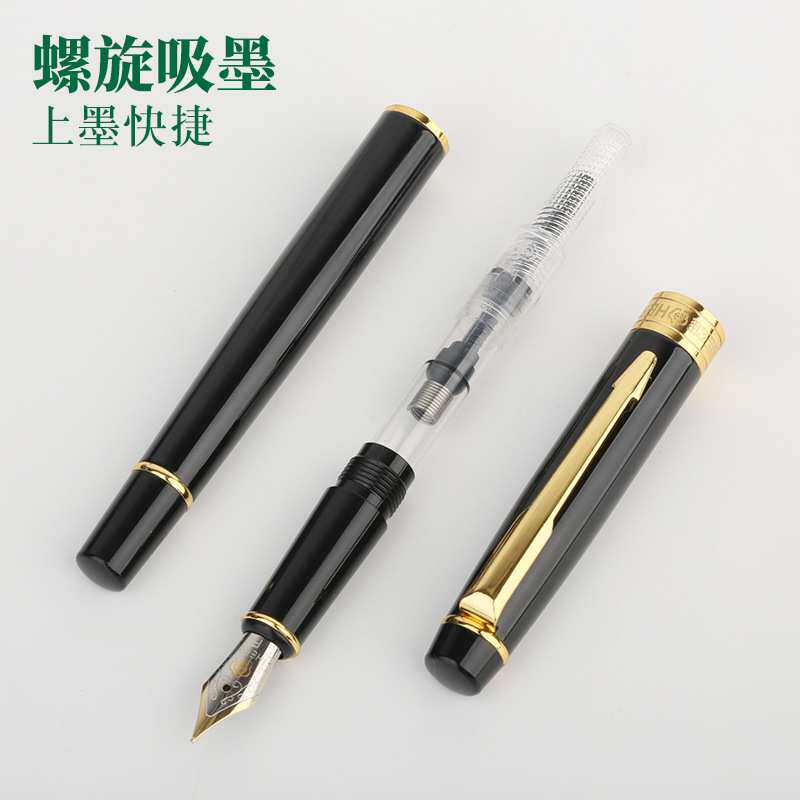 英雄E608笔芯墨水套装铱金笔金属商务办公签字笔会议办公钢笔