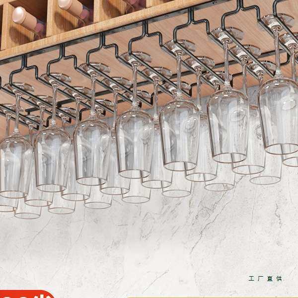 不锈钢红酒杯架子红酒杯挂架酒杯架悬挂倒挂家用酒柜红酒架摆件