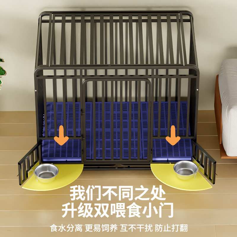 狗笼子大型犬金毛室内中型犬家用小型犬宠物狗窝别墅
