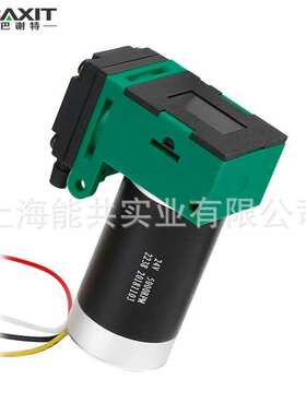 微型真空泵24V无刷小气泵12V抽气泵无油隔膜泵气体采样分析泵G2BK