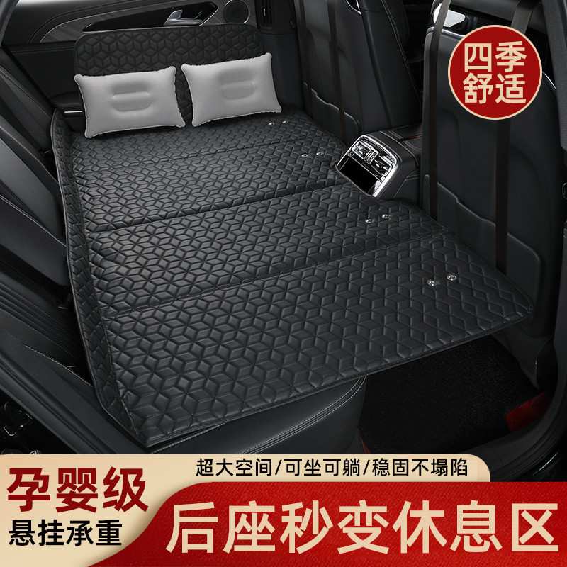 汽车后座折叠床suv轿车内后排睡垫车载旅行床非充气车上睡觉神Hy7