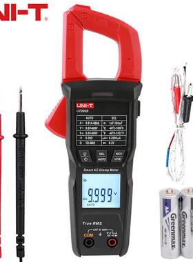 优利德UNI-TUT202S钳形表数字万用表高精度智能自动电工电流表