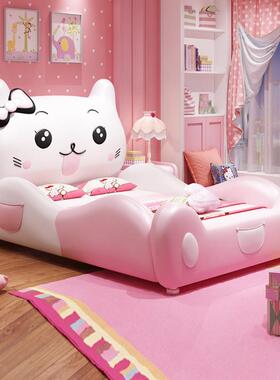NRFK050#儿童床猫咪粉色带护栏床女孩实木框架梦幻城堡女童童趣造