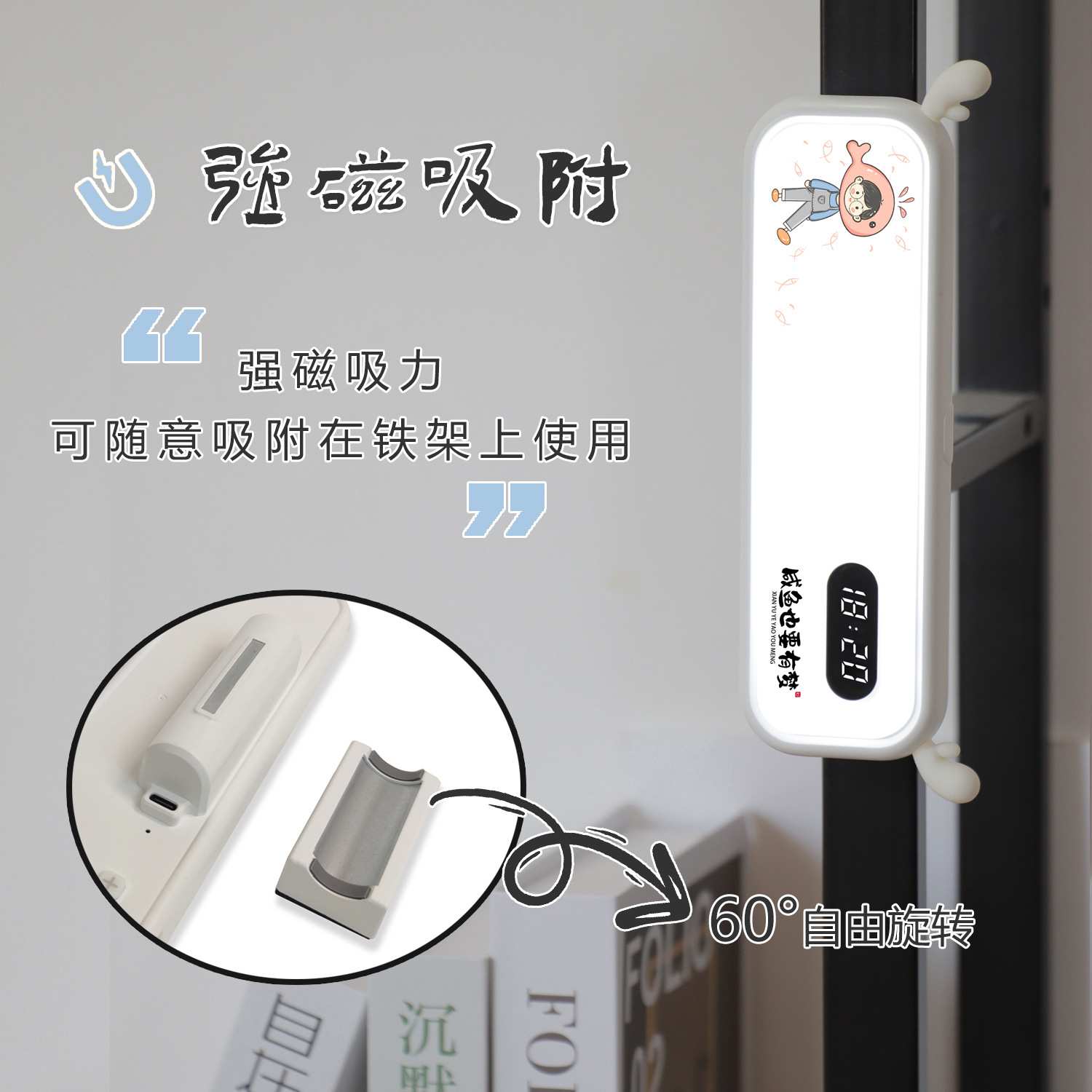新品学生专用护眼卧室小鹿学习酷毙台灯阅读多功能闹钟充电时钟灯