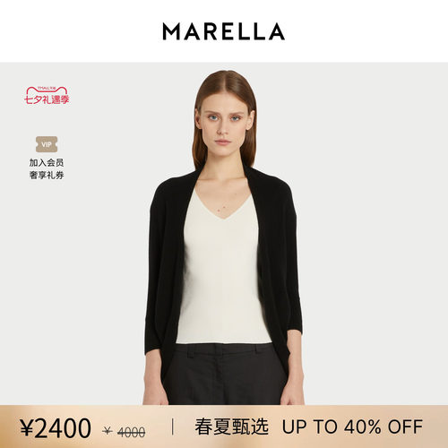 【春夏新降】 MARELLA 女装 羊绒开衫毛针织衫3341066102