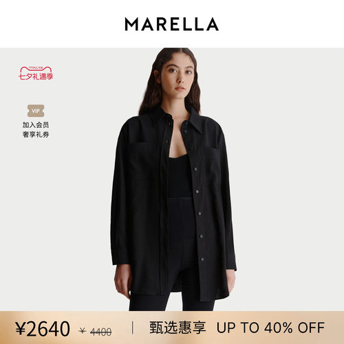 MARELLA春夏女装直筒翻领衬衫3191015502