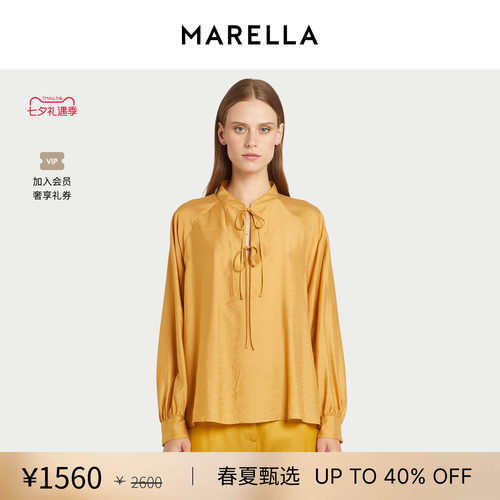 【春夏新降】 MARELLA女装中式领系带衬衫3111116202