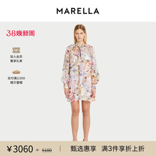 MARELLA 2025秋冬女装泡泡袖长袖印花连衣裙3226185102