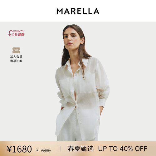 【春夏新降】 MARELLA女士棉混纺常规衬衫3111086502