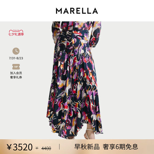【2026早秋新品】MARELLA 女装印花A字版型半身裙3106076402