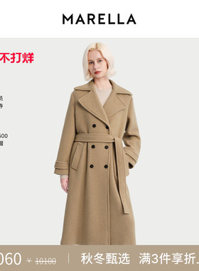 MARELLA 2025秋冬女装直筒双排扣大衣羊毛混纺毛呢外套3016115202