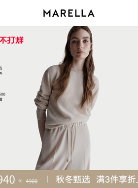 MARELLA 2025秋冬女装圆领长袖羊绒毛针织衫3366265502