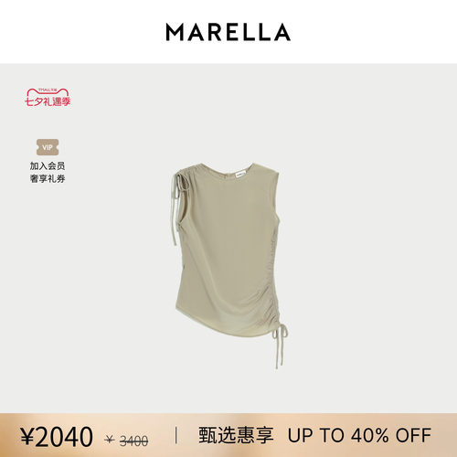 MARELLA春夏女装不对称无袖真丝衬衫3161155202