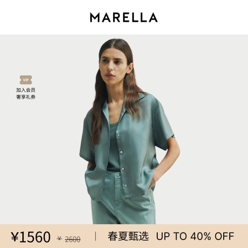 【春夏新降】 MARELLA女装真丝短袖衬衫3111046502