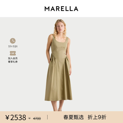 【春夏新降】 MARELLA圆领卡其色中长款无袖连衣裙3221086202