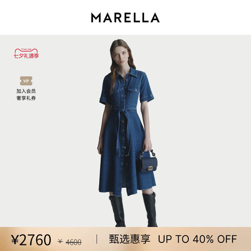 MARELLA 女装 长款衬衫式牛仔连衣裙长裙3226025402