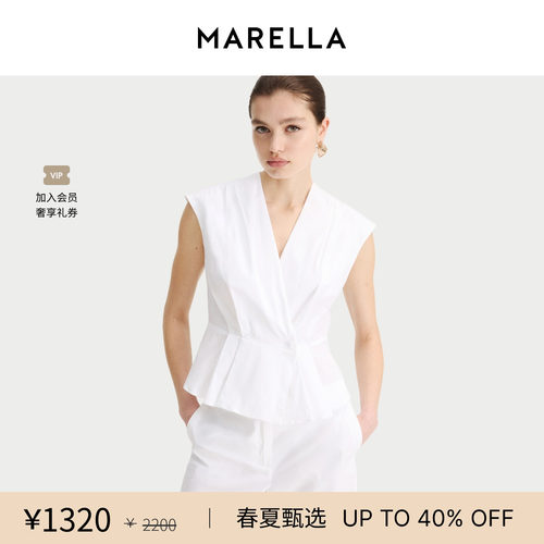 【春夏新降】 MARELLA女装短袖V领衬衫3161166202