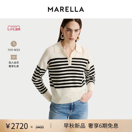【2026早秋新品】MARELLA 女装羊毛羊绒混纺针织衫3366306402