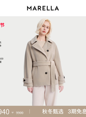 MARELLA 2025秋冬女装翻领短款系带绵羊毛毛呢外套夹克3086115202