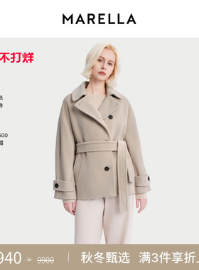 MARELLA 2025秋冬Dovere款翻领羊毛系带毛呢外套夹克3086115202