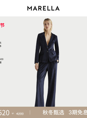 MARELLA 2025秋冬女装直筒灯芯绒西装裤长裤3786035402