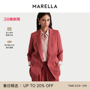 【2026早春新品】MARELLA 女装亚麻翻领西装3041076402