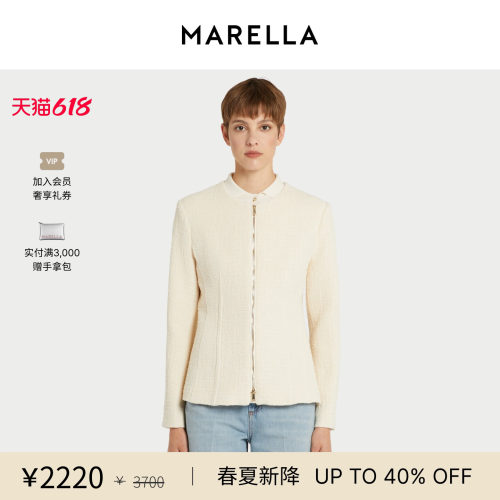 【2026春夏新品】MARELLA 女装圆领短外套3041056102
