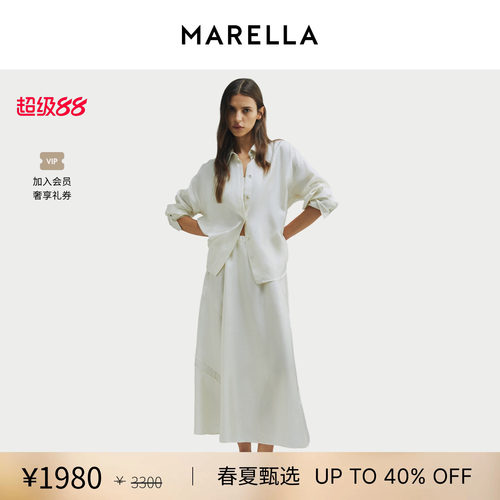【春夏新降】 MARELLA女士真丝直筒衬衫3111036502