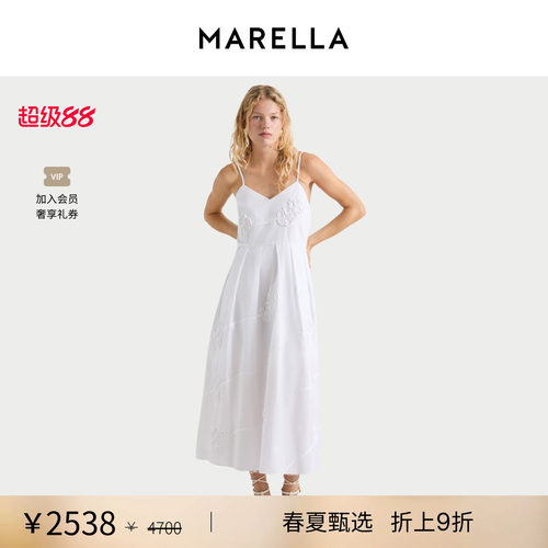 【春夏新降】 MARELLA女装纯棉V领吊带连衣裙3221056202