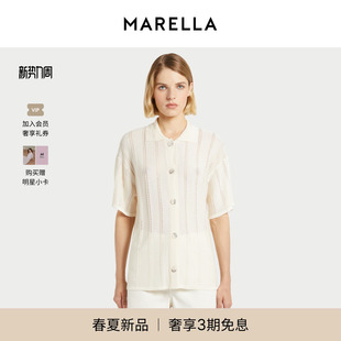 领毛针织衫 衬衫 MARELLA女士短袖 3341026502 2026春夏新品