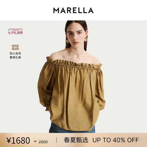 【春夏新降】 MARELLA女装宽松一字领衬衫3111046202