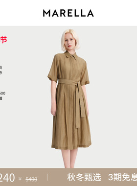 MARELLA 2025秋冬女装长款衬衫式连衣裙长裙3226035102