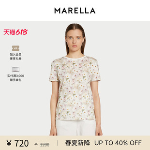 【春夏新降】MARELLA 女装直筒圆领T恤3971016102