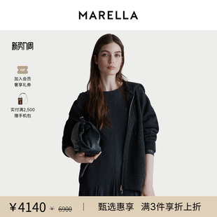 绵羊毛短外套针织衫 宽松连帽开衫 3906015502 2025秋冬女装 MARELLA