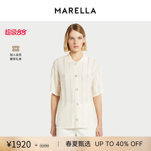 【春夏新降】 MARELLA 女装 衬衫领白色短袖T恤3341026502