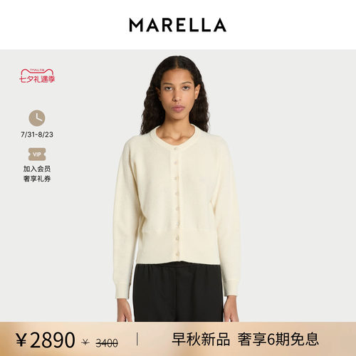 【2026早秋新品】MARELLA 女装羊毛羊绒混纺针织开衫3346056402