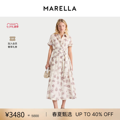 【春夏新降】 MARELLA女装衬衫领短袖阔摆连衣裙3221346202