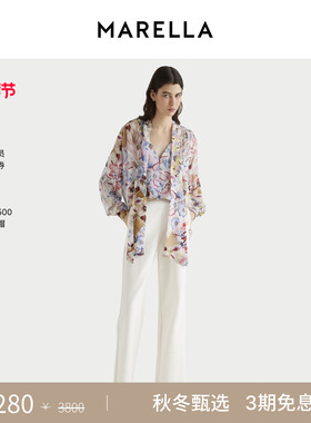 MARELLA 2025秋冬女装高腰系扣阔腿西装裤长裤3136135102