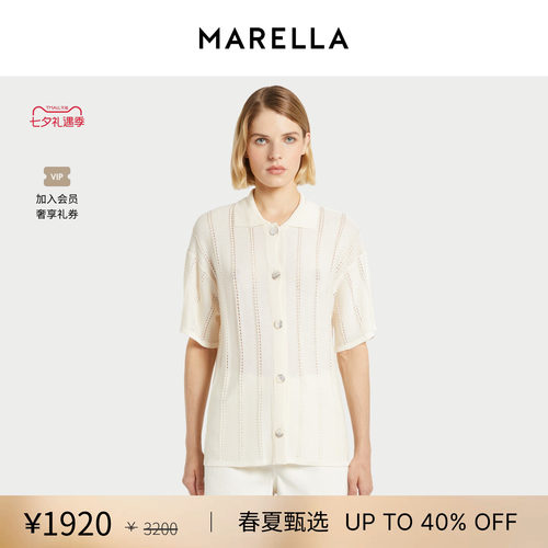 【春夏新降】 MARELLA 女装 衬衫领白色短袖T恤3341026502