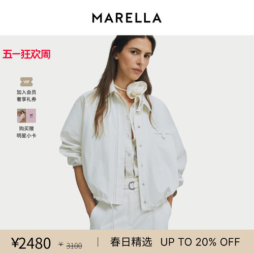 【2026春夏新品】 MARELLA女士直筒衬衫领短外套3041066502