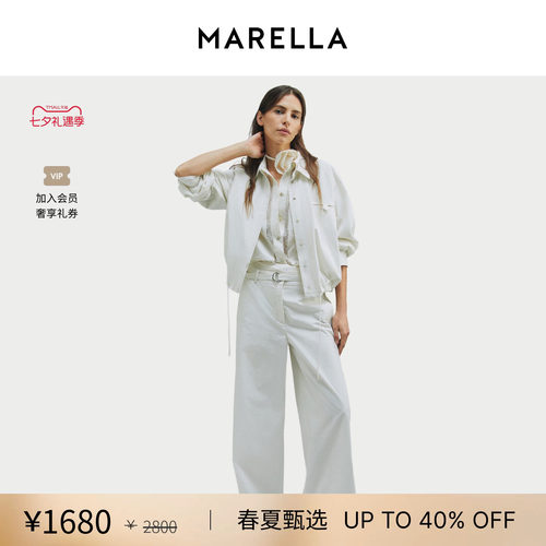 【春夏新降】 MARELLA女装纯棉直筒休闲裤3131126502
