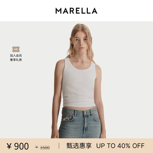 MARELLA春夏女装针织背心吊带3941025402
