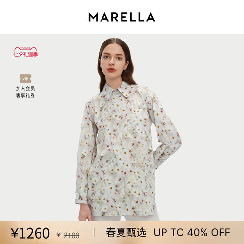 【春夏新降】MARELLA 女装直筒衬衫3111106102