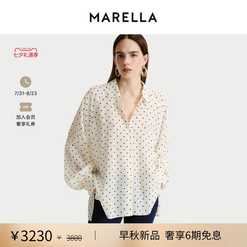 【2026早秋新品】MARELLA 女装桑蚕丝波点泡泡袖衬衫3116026102