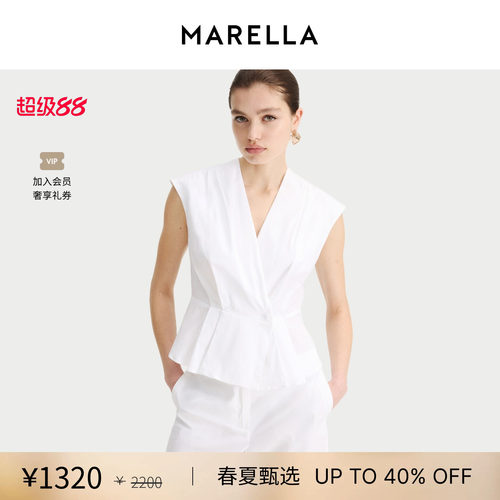 【春夏新降】 MARELLA女装短袖V领衬衫3161166202