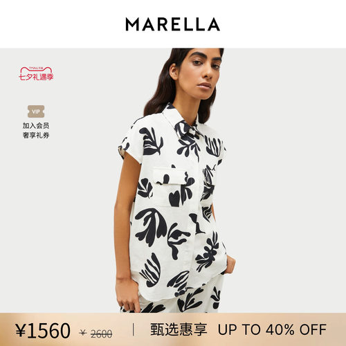 MARELLA春夏女装印花短袖亚麻混纺衬衫3111145202
