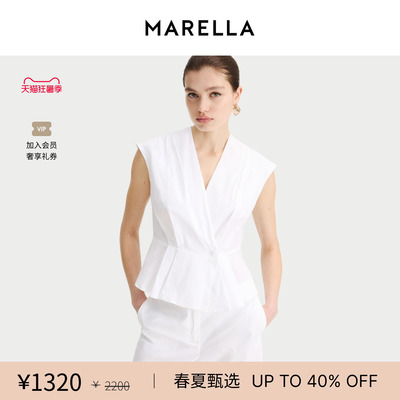 【春夏新降】 MARELLA女装短袖V领衬衫3161166202
