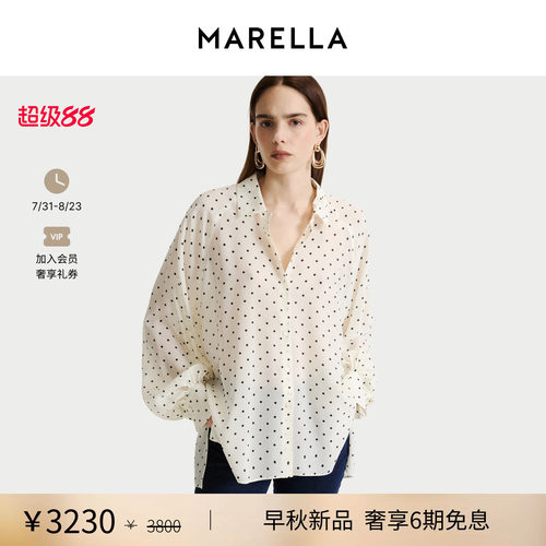 【2026早秋新品】MARELLA 女装桑蚕丝波点泡泡袖衬衫3116026102