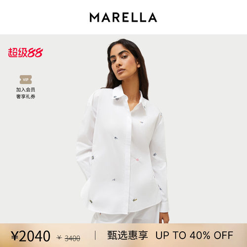 MARELLA春夏女装刺绣纯棉衬衫3111095202