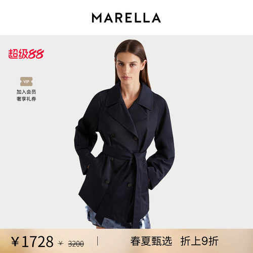 【春夏新降】MARELLA翻领双排扣风衣外套3021036102